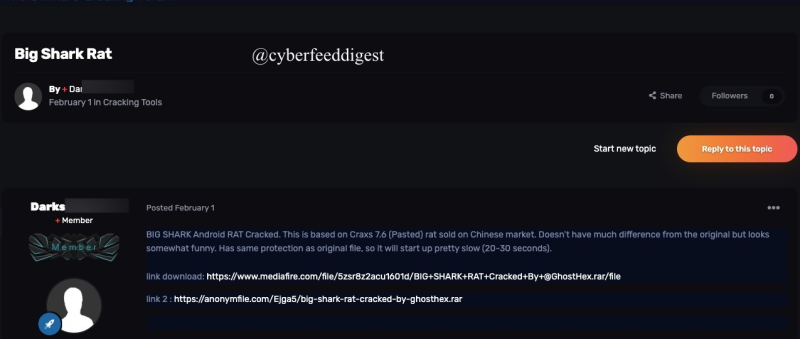 BIG SHARK Android RAT Cracked & Leaked from Chinese Market 
