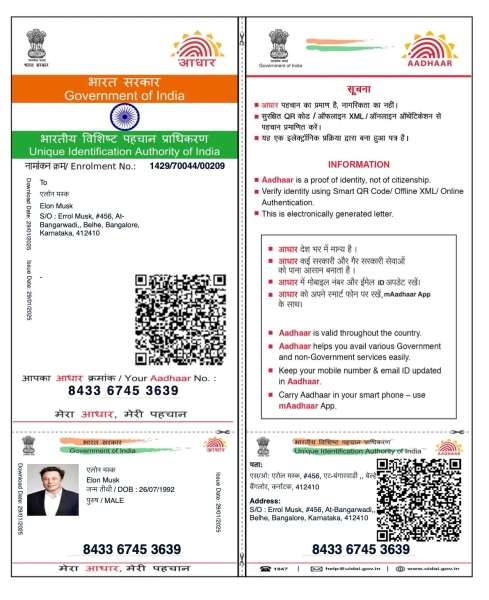 PrintSteal Cyber Criminal Group Distributing Fake Aadhaar & PAN Cards at Large Scale